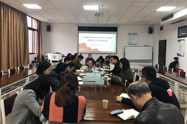 20181106164346131.jpg \