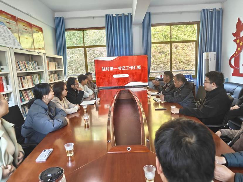 IMG20251128150821 IMG20251128150821