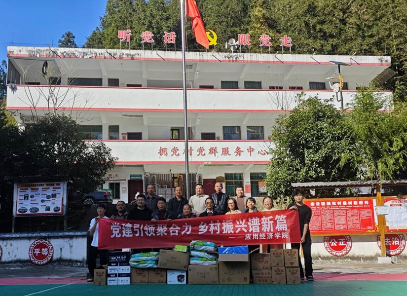 IMG_20251201_094316 IMG_20251201_094316